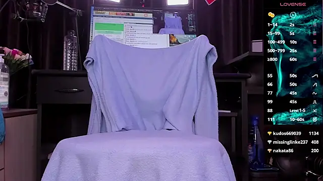 Snapshot of Raissa_sky26 chatting on December 28, 9:09 am Raissa sky26 online show from December 28, 9:09 am