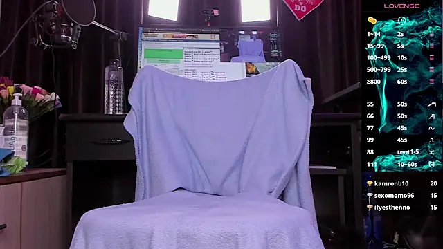 Snapshot of Raissa_sky26 chatting on December 31, 8:37 am Raissa sky26 online show from December 31, 8:37 am