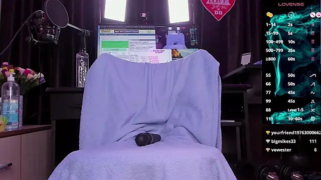 Snapshot of Raissa_sky26 chatting on February 12, 6:51 am Raissa sky26 online show from February 12, 6:51 am