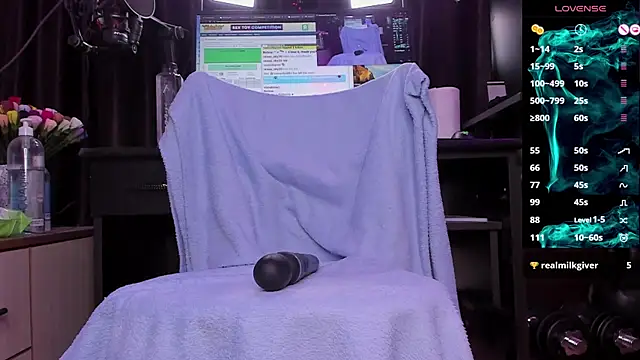 Snapshot of Raissa_sky26 chatting on February 17, 7:04 am Raissa sky26 online show from February 17, 7:04 am