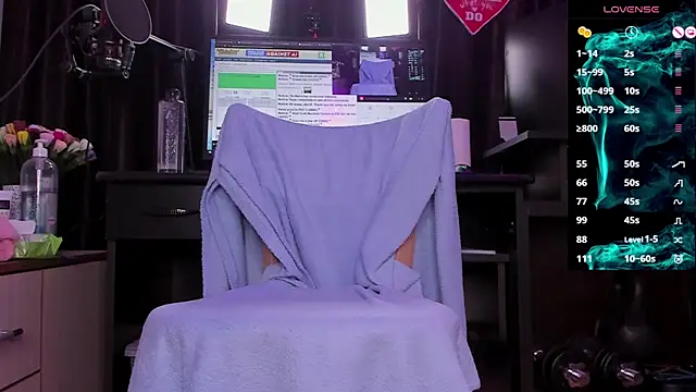 Snapshot of Raissa_sky26 chatting on February 25, 3:42 am Raissa sky26 online show from February 25, 3:42 am