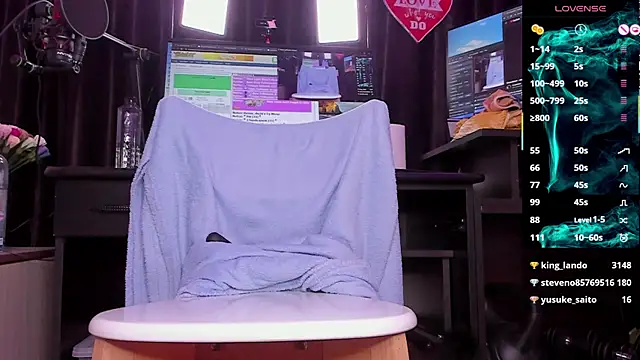 Snapshot of Raissa_sky26 chatting on March 1, 6:46 am Raissa sky26 online show from March 1, 6:46 am