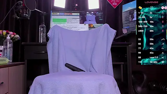 Snapshot of Raissa_sky26 chatting on March 3, 3:41 am Raissa sky26 online show from March 3, 3:41 am