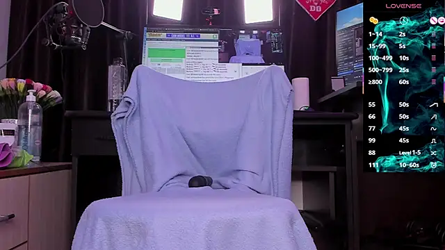 Snapshot of Raissa_sky26 chatting on March 5, 3:51 am Raissa sky26 online show from March 5, 3:51 am