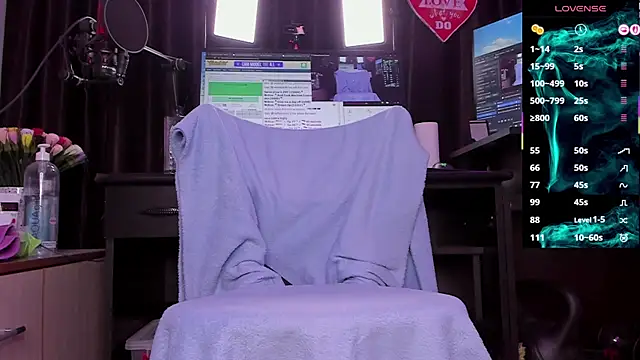 Snapshot of Raissa_sky26 chatting on March 6, 3:46 am Raissa sky26 online show from March 6, 3:46 am