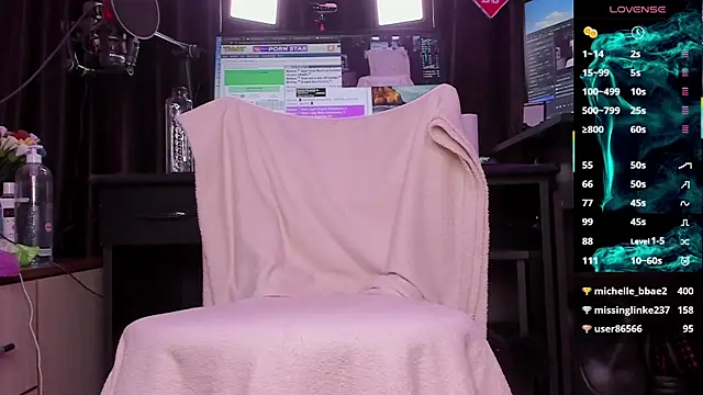 Snapshot of Raissa_sky26 chatting on March 11, 9:56 am Raissa sky26 online show from March 11, 9:56 am