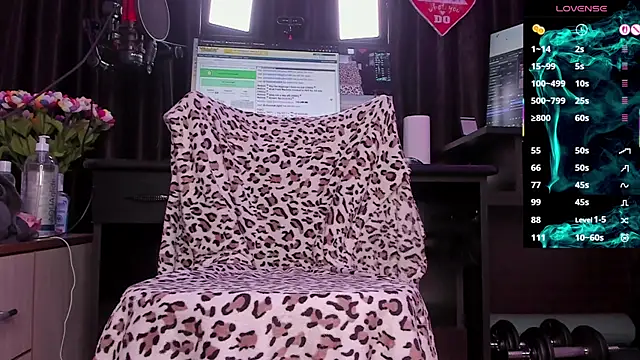 Snapshot of Raissa_sky26 chatting on September 16, 2:45 am Raissa sky26 online show from September 16, 2:45 am