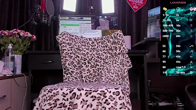 Snapshot of Raissa_sky26 chatting on November 18, 3:23 am Raissa sky26 online show from November 18, 3:23 am