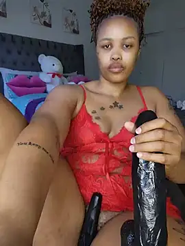 Drippincaty online show from July 26, 5:26 am