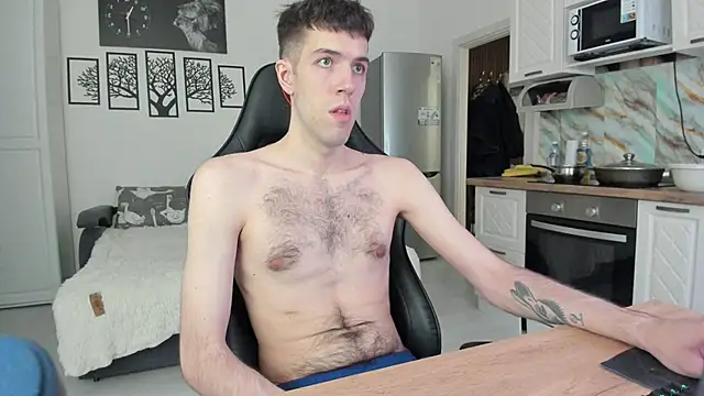 White Dylan online show from June 14, 7:49 pm