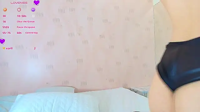 realshy-Stepsis online show from January 17, 12:42 pm