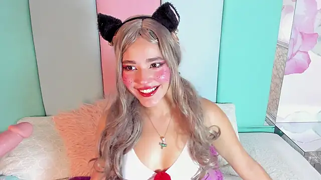 APRIIL CUTE online show from January 30, 12:27 pm
