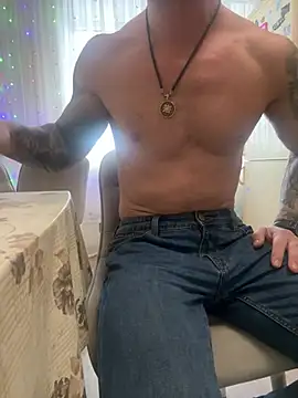 Snapshot of AlexGWoW chatting on January 19, 10:50 am AlexGWoW online show from January 19, 10:50 am