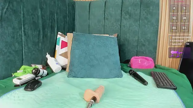 AlomdraPeach online show from March 23, 2:59 am