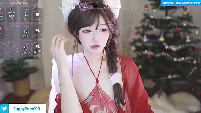 buluuuuuu online show from February 25, 3:27 pm