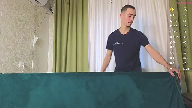 Snapshot of banyfo chatting on December 3, 10:39 am banyfo online show from December 3, 10:39 am