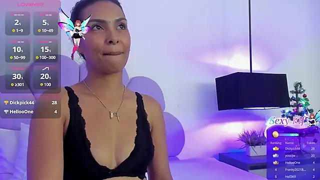 Alyson-a online show from December 14, 7:14 pm