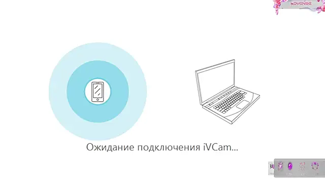 Snapshot of _Devill_Baby chatting on February 15, 5:59 am Devill Baby online show from February 15, 5:59 am