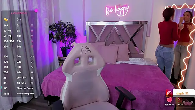 Daphnne tay online show from March 8, 3:28 am