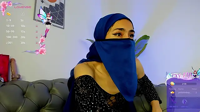 inaya zyad online show from February 4, 8:49 pm