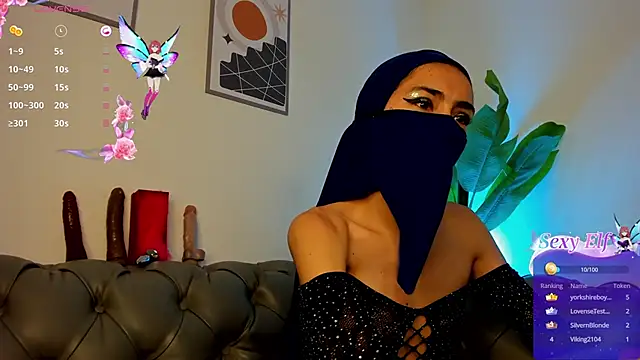 inaya zyad online show from February 7, 9:04 pm