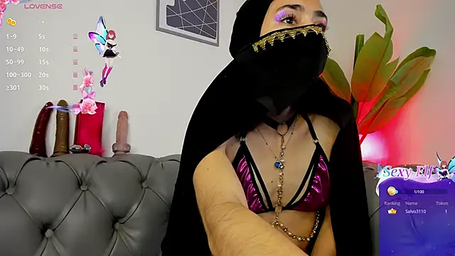 inaya zyad online show from February 8, 4:36 pm
