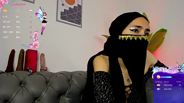 inaya zyad online show from February 10, 7:07 pm