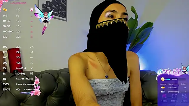 inaya zyad online show from February 14, 8:59 pm
