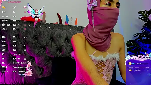 inaya zyad online show from March 13, 8:32 pm