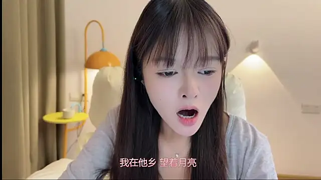 xiaodaibabyy online show from September 23, 7:11 am