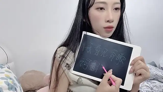 Lili-2 online show from June 11, 12:36 pm