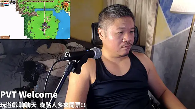 Snapshot of taiwan07010 chatting on October 24, 2:02 pm taiwan07010 online show from October 24, 2:02 pm