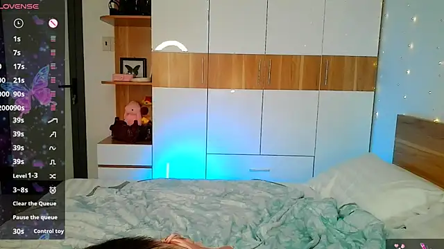 Taiyu Yoshiwara online show from November 25, 2:11 am