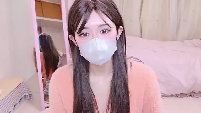 NAMI s2 online show from January 10, 4:58 am