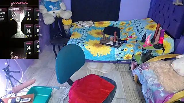 Snapshot of bigassruby45 chatting on March 7, 2:03 pm bigassruby45 online show from March 7, 2:03 pm