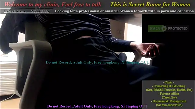 swlalagun online show from December 9, 2:39 pm