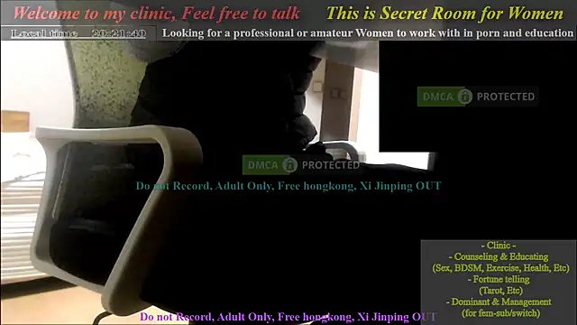 swlalagun online show from January 11, 11:23 am