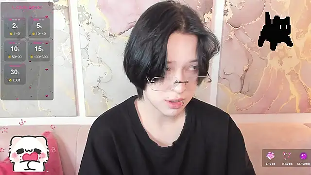 Snapshot of fiamoory chatting on January 16, 1:20 am fiamoory online show from January 16, 1:20 am