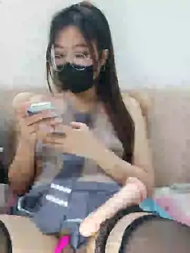 Cery-Bae online show from December 6, 10:41 pm