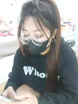 Cery-Bae online show from January 2, 12:13 am