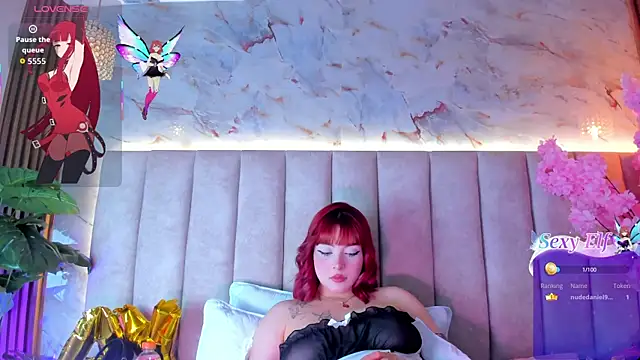 Doyeon Dae online show from July 6, 3:25 am