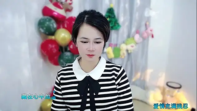Fan ting online show from December 17, 3:12 am