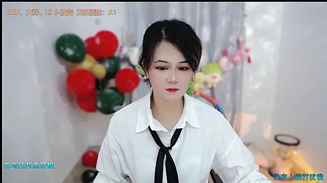 Fan ting online show from January 16, 4:16 am