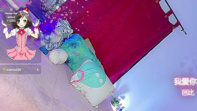 barbiedolls x online show from June 8, 5:41 am