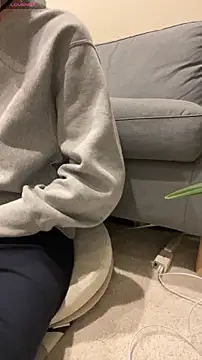 Snapshot of kimkim123123 chatting on February 7, 5:38 pm kimkim123123 online show from February 7, 5:38 pm