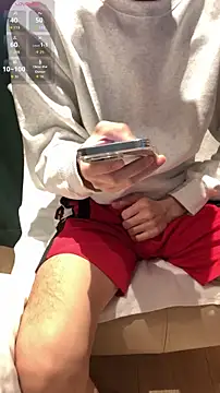 Snapshot of kimkim123123 chatting on February 22, 12:15 pm kimkim123123 online show from February 22, 12:15 pm