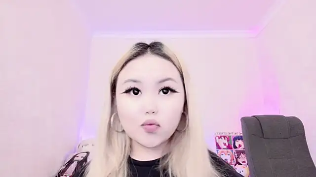 amelia sunlight online show from February 5, 8:35 pm