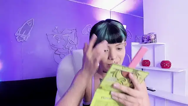 Snapshot of AuroraDiaz chatting on March 9, 11:36 am AuroraDiaz online show from March 9, 11:36 am