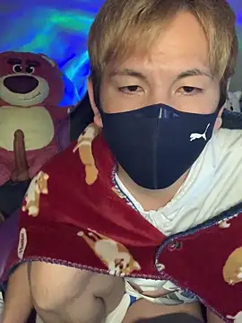 KEI 96 online show from December 23, 3:55 pm