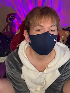 KEI 96 online show from December 27, 2:22 pm